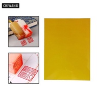 [CHiWANJi] Solid Photopolymer Plate, Rubber Stamp Making, Yellow Printing, 7.87 Inches X 11.81 Inche