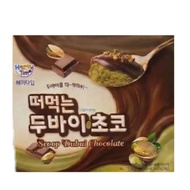 Korea Happy Time Dubai Cup Chocolate 60g