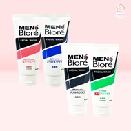 Biore Men's Biore Facial Wash - Micro Scrub / Double Scrub / Moisture / Acne Care 130g