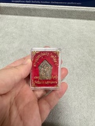 龍婆堪暖 坤平