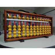 13-column teacher's Abacus Abacus UCmas, Soroban, IQ, Abacus for learning mental math