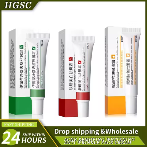 Whitening Freckle Cream Remove Dark Spot Cream 20g Anti Freckle and Aging Cream Fade Pigmentation Me