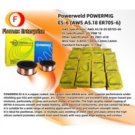 Powerweld ES-6 (ER70S-6) 0.8mm MIG Welding Wire (5kg/15kg) (Please ask customer service for latest p