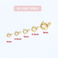 Necklace 6OVH Change Bracelet Au750 Bracelet 18K Gold Spring Buckle Short K Gold Buckle Connection B