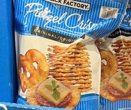 Pretzel Crisps 原味脆餅