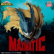 預訂 日本直送 我的英雄學院  MAXIMATIC 綠谷出久 黑化ver. 模型 IZUKU MIDORIYA Figure 景品 包送港