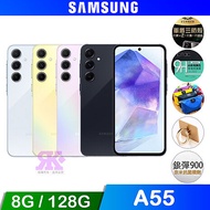 SAMSUNG Galaxy A55 5G (8G/128G) 6.6吋智慧型手機蘇打藍