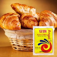 !Angel Yeast Household Angel Yeast Powder 12g Fermentation Powder Highly Active Dry Yeast!