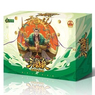 Travel Card Three Kingdoms Colorful Generals Collection E7 Board Game Card Classmates Colleagues Par