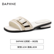 Daphne | Outdoor Summer Flat Sandal Slippers