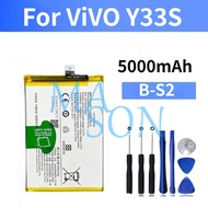 Battery For Vivo Y33S B-S2 V2109 Battery Lithium polymer battery