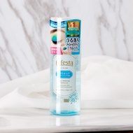 Japan Mandan Eye Lip Makeup Remover Bifesta Bifesta Deep Cleansing Water Oil Separation Gentle Non-I