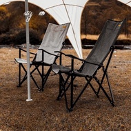 山之客戶外躺椅露營野餐靠背椅自駕游便攜式折疊鋁合金折疊椅子