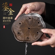 Japanese Style Gilt Iron Glaze Pot Holder Handmade Retro Water Storage Type Pot Holder Pot Holder Ce