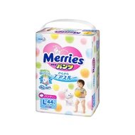 Merries Pants L Size 44's Nutriliv Healthcare