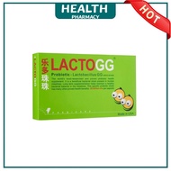 【Special Offer】LactoGG  Live Prebiotic Alleviate Gut Sensitivity Digestive Health