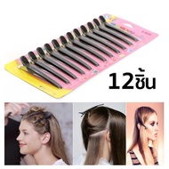 Gift Black Duckbill (1 Pack Has 12 Pieces) Metal Legs Hair Divider Styling B3A(240)011