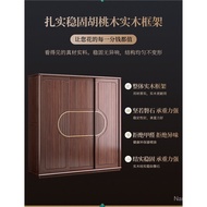 Walnut Solid Wood Wardrobe3Door Wooden Sliding Door Household Storage Sliding Door Wardrobe Rosewood Color