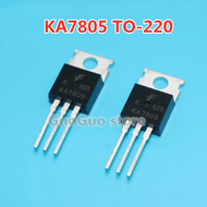 10ชิ้น KA7805 TO-220 1.5A/5V สามขั้วควบคุมแรงดันไฟฟ้าใหม่เดิม