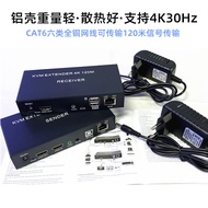 Kilang Merentas Sempadan 4K 120M KVM Extender Kabel Rangkaian RJ45 ke HDMI USB Extender IR Audio