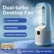 【SG Stock】WANTECH™ Bladeless Fan Table Fan Standing Fan Air Cooler Fan Table Portable Standing Fan