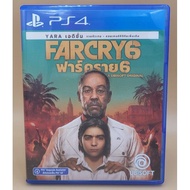 เกม ps4 : Farcry 6 Far cry 6 มีภาษาไทย แผ่นสวย #Ps4 #game #playstation4