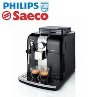 PHILIPS Saeco HD-8833全自動義式咖啡機