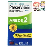 博士倫 - PreserVision 視力健康 維他命礦物質補充劑210粒迷你軟膠囊 - Areds 2 (平行進口貨)