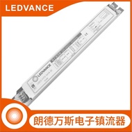 LEDVANCE LEDVANCE T5/T8 Fluorescent Tube 14-35W/18-40W/54-58W Electronic Ballast