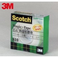 3M 810LM 25mm Invisible Tape