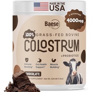 Organic Chocolate 4000mg Grass Fed Bovine Colostrum Powder + Probiotics Colostrum Supplement for Kid