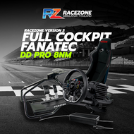 ชุดเซ็ทโครงพร้อมจอยพวงมาลัย Fanatec DD Pro + Racezone Full Cockpit V3