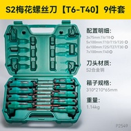 Phillips Torx Screwdriver Set Screwdriver Phillips Electrician 9 Hexagon Screwdriver Bit Set Manual