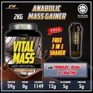 Vital Mass 2kg Chocolate Jakim Halal, 0g Sugar with Tribulus-Creatine-Glutamine-BCAAs + Free Shaker 