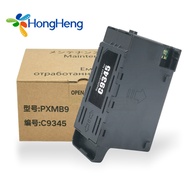 L8050 L15158 Maintenance Box for Epson L8050 L15158 L15168 L15160 L18050 WF7820 7830 L6578 6558 STC8