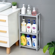 YOUNAL Multi-Purpose Slim Bathroom Shelf Toilet Rack Floor Plastic Hampoo Shower Gel Rack Laundry Detergent Storage Rack