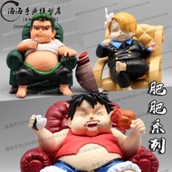 One Piece gk Lightning Model Play Sitting Posture Fat House Series Fat Zoro Luffy Yamaji Figure Model