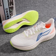 李宁赤兔7男鞋跑步鞋轻量缓震透气马拉松竞速跑步鞋新款运动鞋 米白色 42