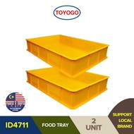 Toyogo Food Tray Storage Container 4711 (2 Pcs)