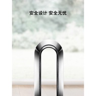 []Dyson Dyson AM07Bladeless Fan Indoor Fan Cool Air Circulation Electric Fan