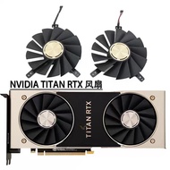 Invida NVIDIA Public Version TITAN RTX 2080ti Graphics Card Cooling Fan DAPA0815B2UP005