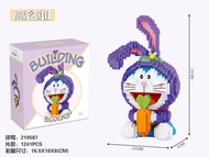 Nano  Building Block Doraemon Series LP210 Stitch Doraemon StellaLu Doraemon Linabell Doraemon Cute 