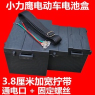 Hộp Pin Xe Điện 60V 20AH Có Tay Cầm Vít Rộng Chuyên Dụng Cho Xe Điện Và Xe Điện