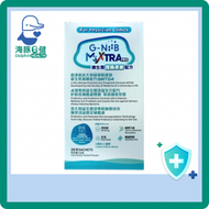 G-NiiB - M3XTRA Pro 護腸配方 28包【專業版】【雙歧桿菌】【新舊包裝隨機發貨】