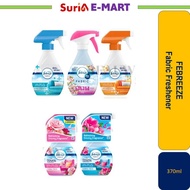 Febreze Spray Fabric Freshener 370ml Inspired Downy