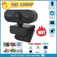 【Good quality】webcam for laptop 1080p full hd webcam for pc With Microphone 1080P Webcam HD Web Came