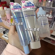 Korea Korea dewy Hydrating Cream BB Cream Concealer Cream Hydrating Essence Liquid Foundation Hydrat