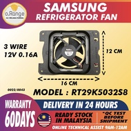 RT29K5032S8 SAMSUNG DC 12V 0.16A (3 WIRE)  Refrigerator Fan MOTOR /DC FAN / MOTOR KIPAS PETI SEJUK