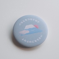 [Square Workshop] Big Badge Soft Mount Fuji 44mm Pin