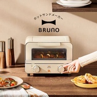 Bruno Toaster Oven 10L